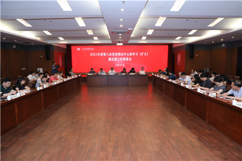 2Q7A2562_副本.jpg