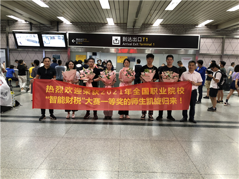 图片2_副本.png